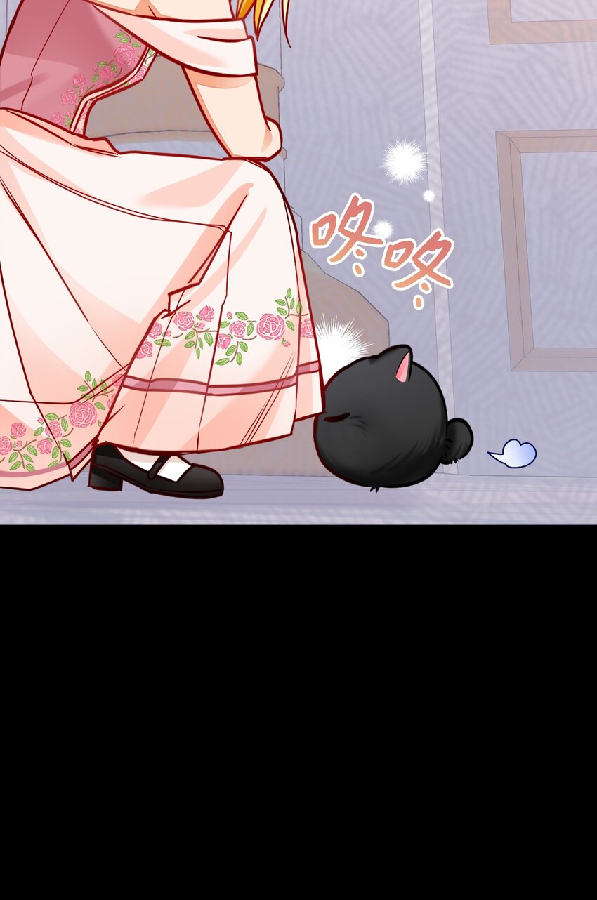 38 调查(1/2)-第39话