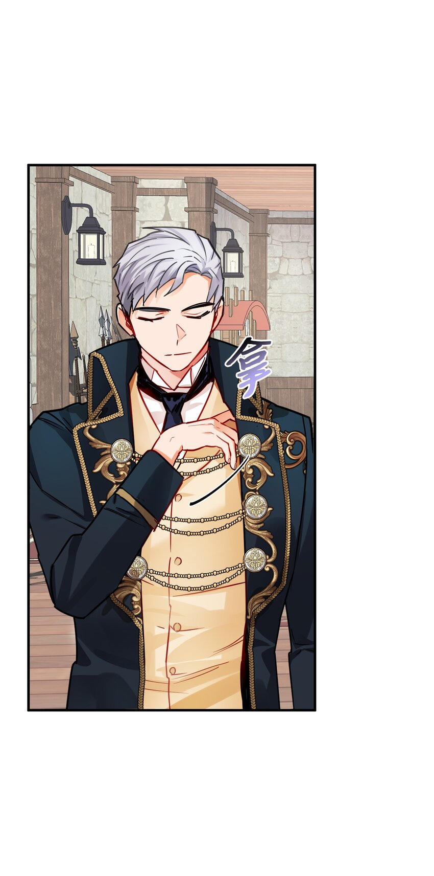 04 蓝色春夜(1/2)-第5话