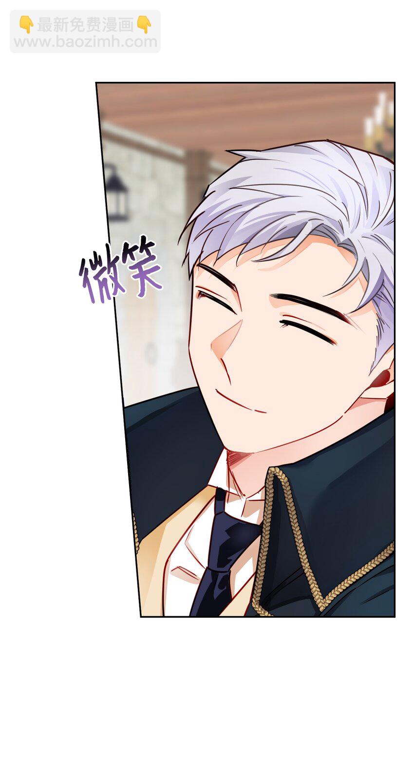 04 蓝色春夜(1/2)-第5话