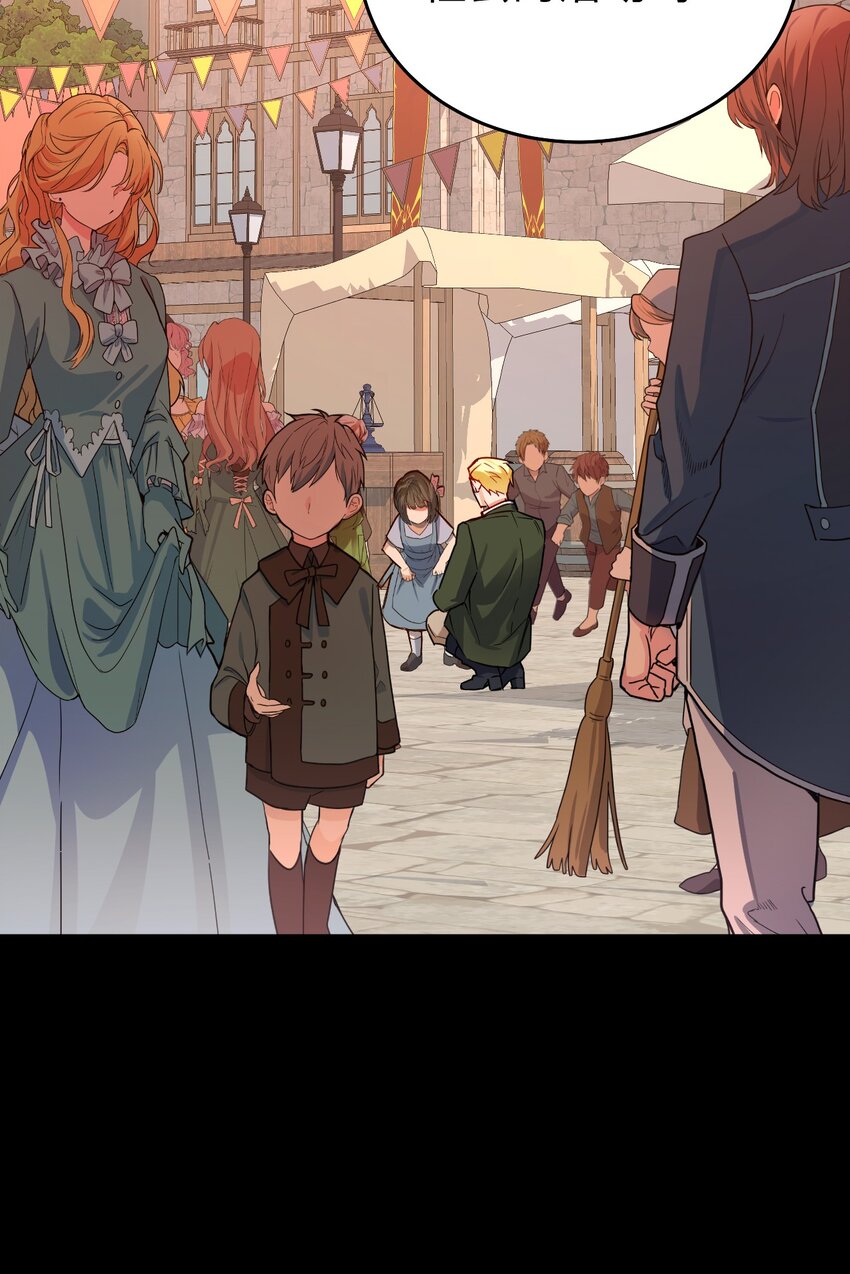 04 蓝色春夜(1/2)-第5话