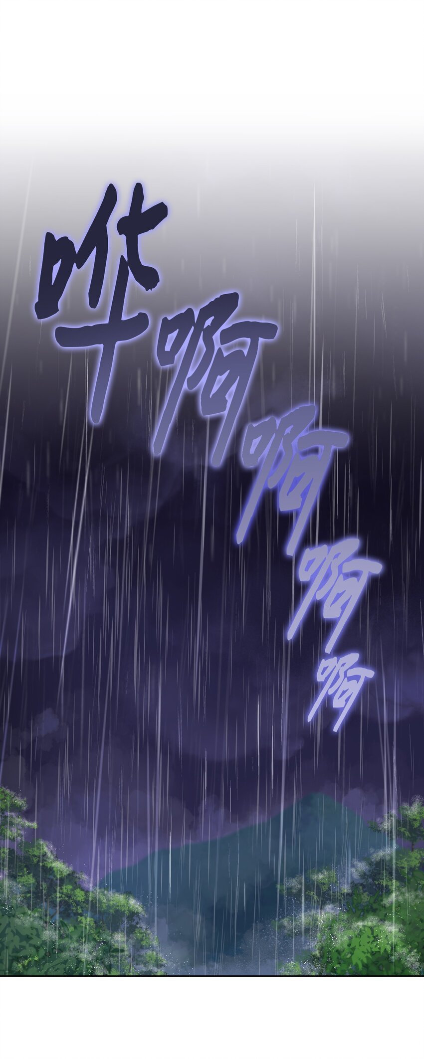 40 战斗(1/2)-第41话