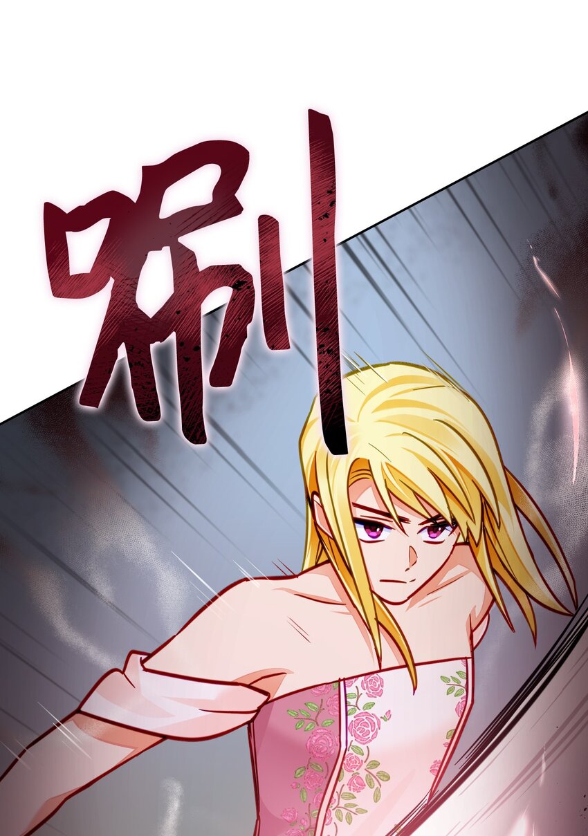 40 战斗(1/2)-第41话