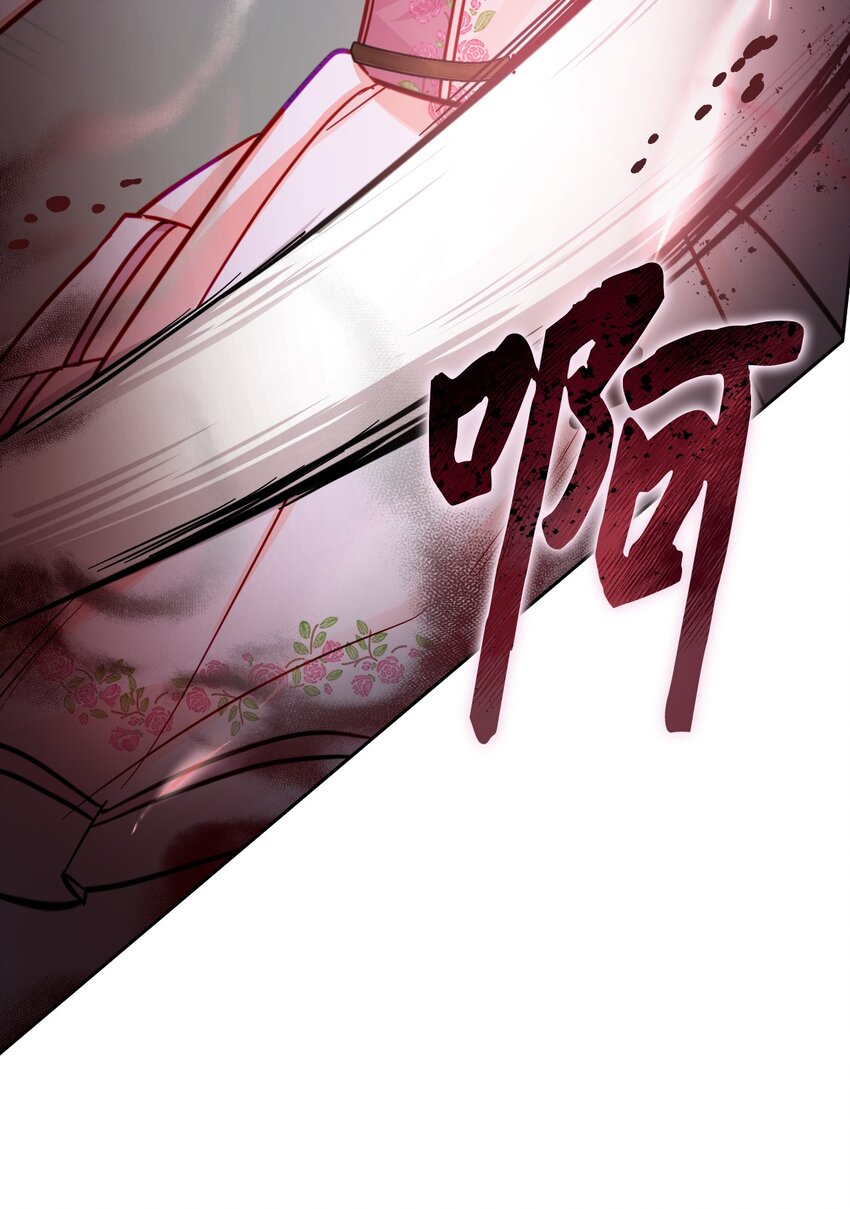 40 战斗(1/2)-第41话