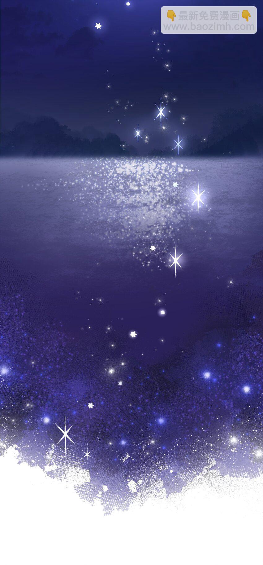 42 重伤(1/3)-第43话