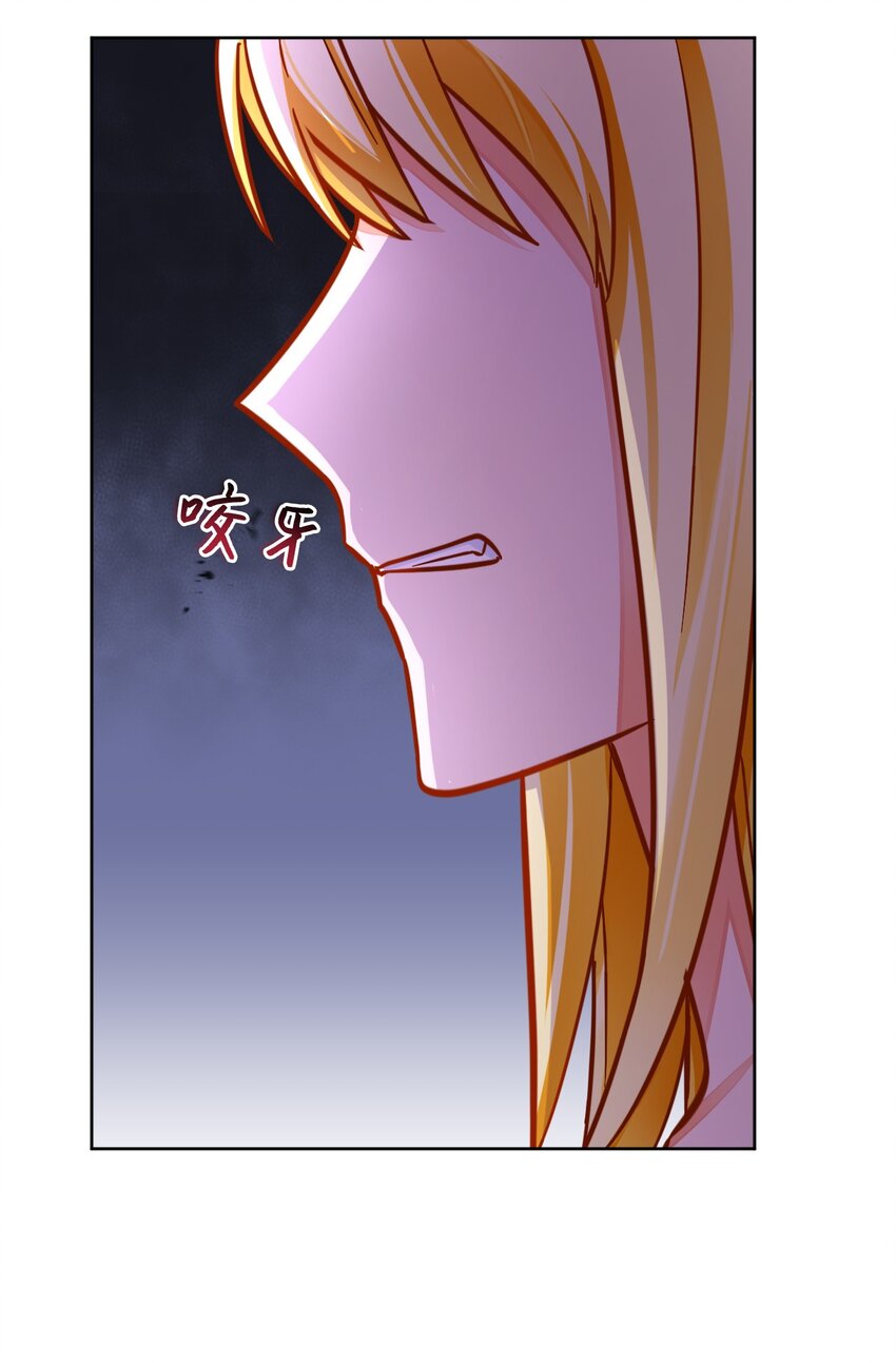 42 重伤(1/3)-第43话