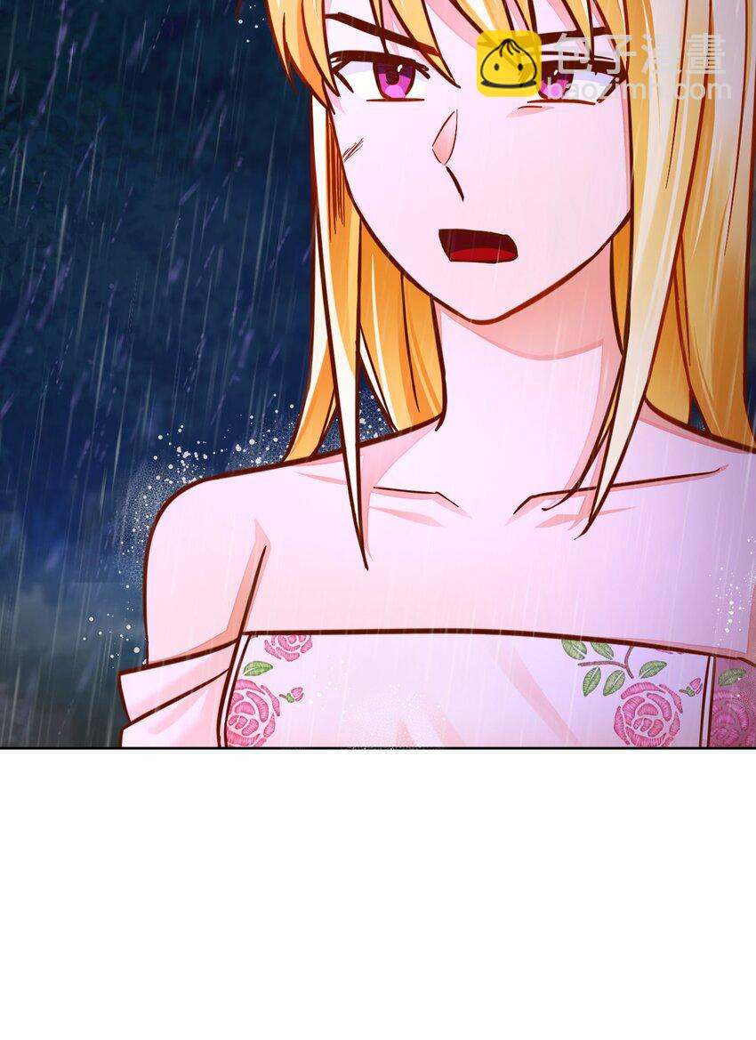 42 重伤(1/3)-第43话