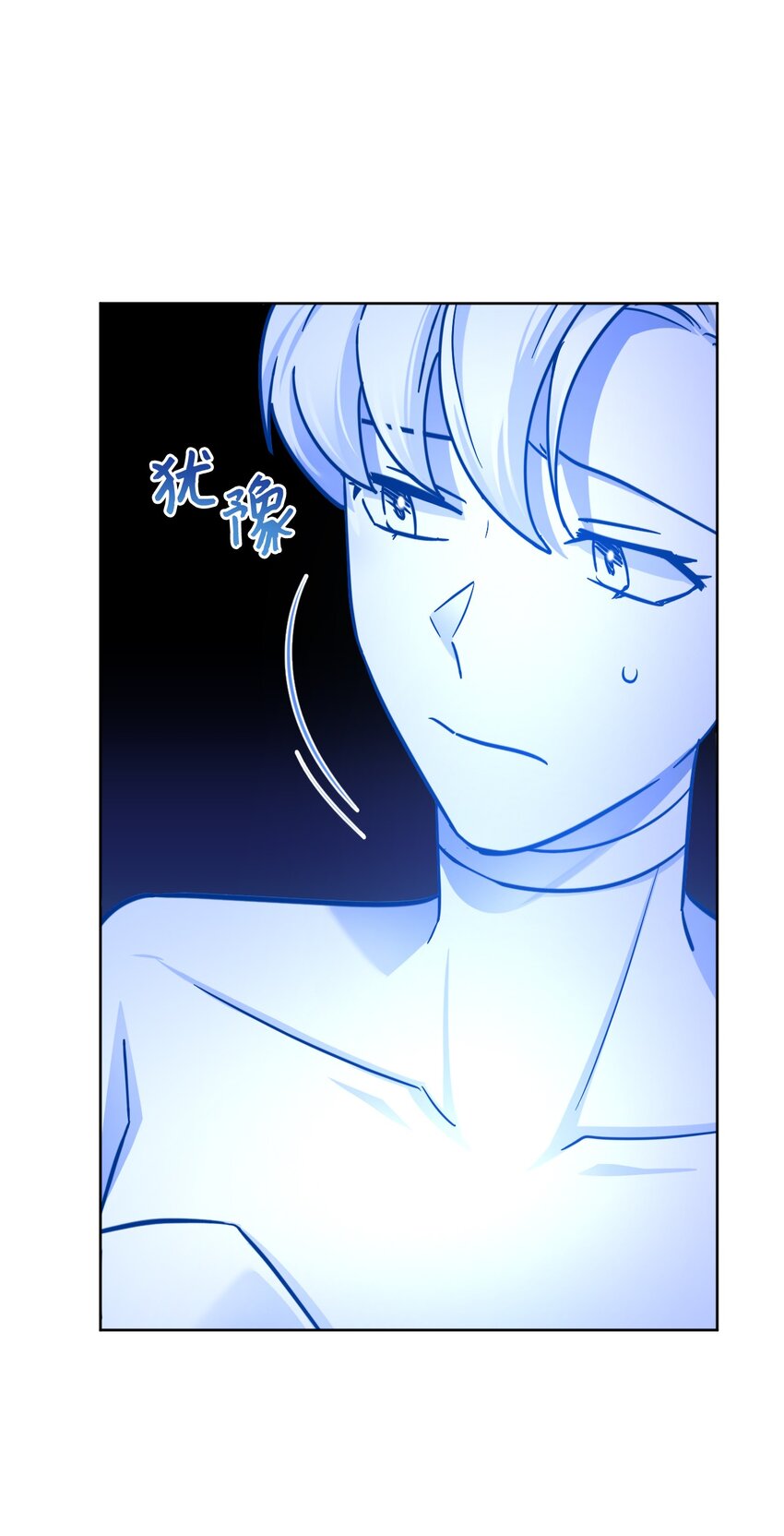 42 重伤(1/3)-第43话