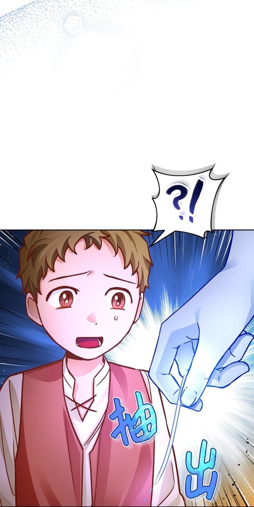 42 重伤(1/3)-第43话