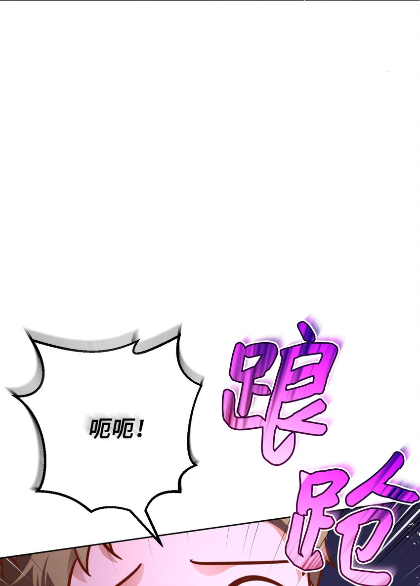 42 重伤(1/3)-第43话