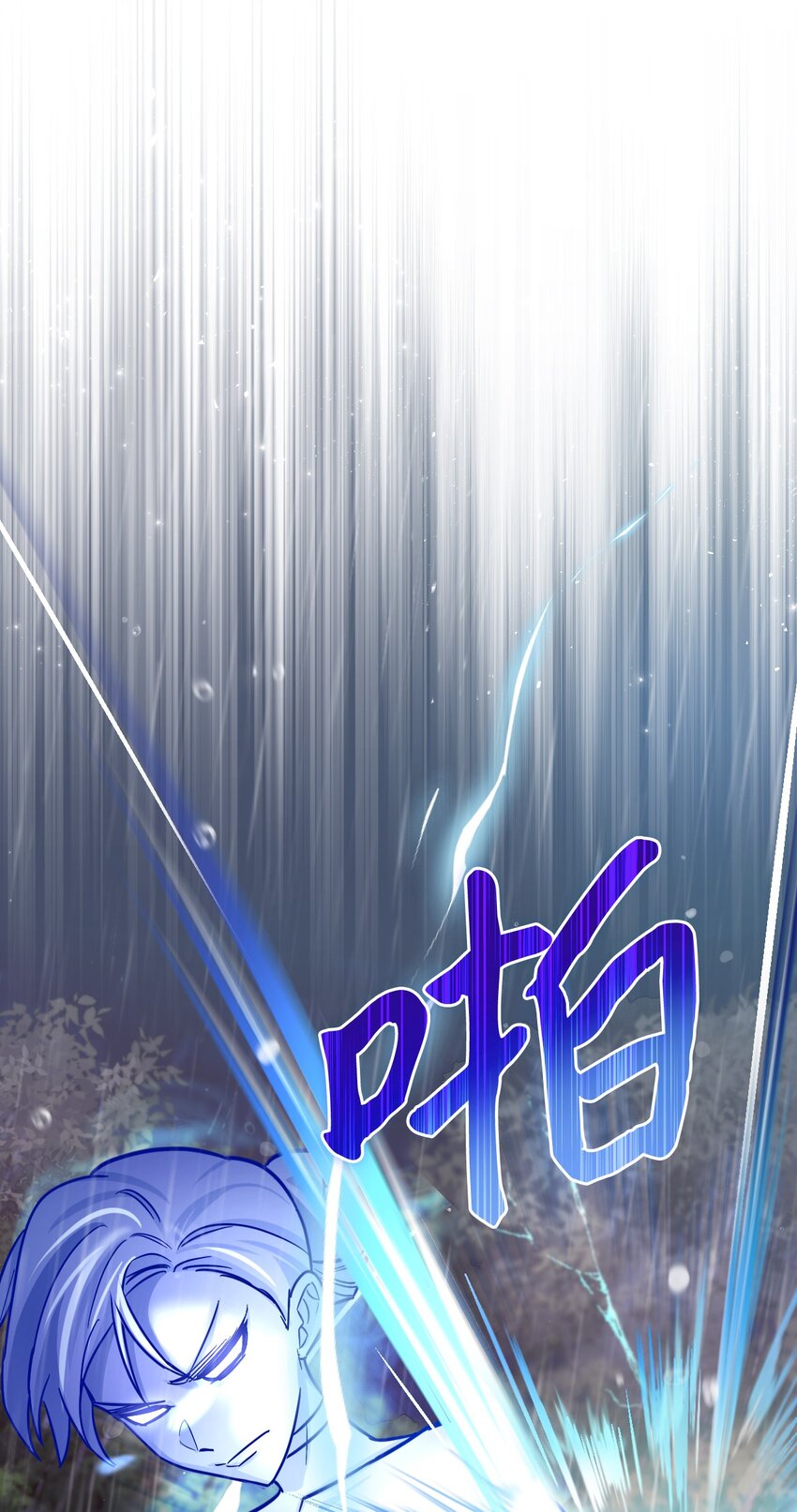 42 重伤(1/3)-第43话