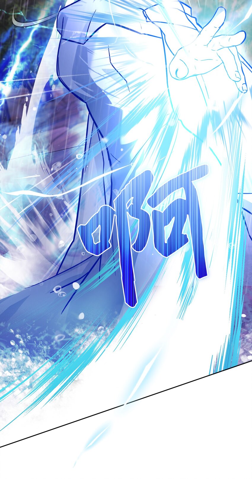 42 重伤(1/3)-第43话