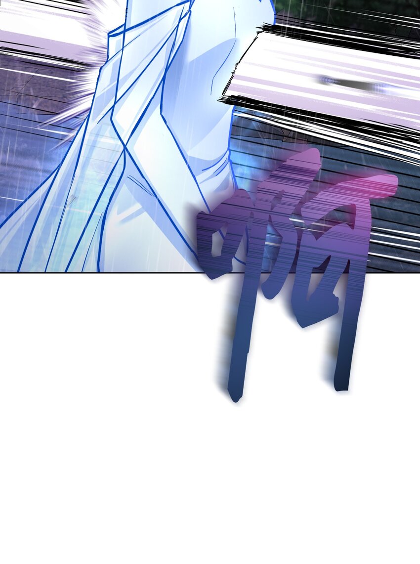 42 重伤(1/3)-第43话