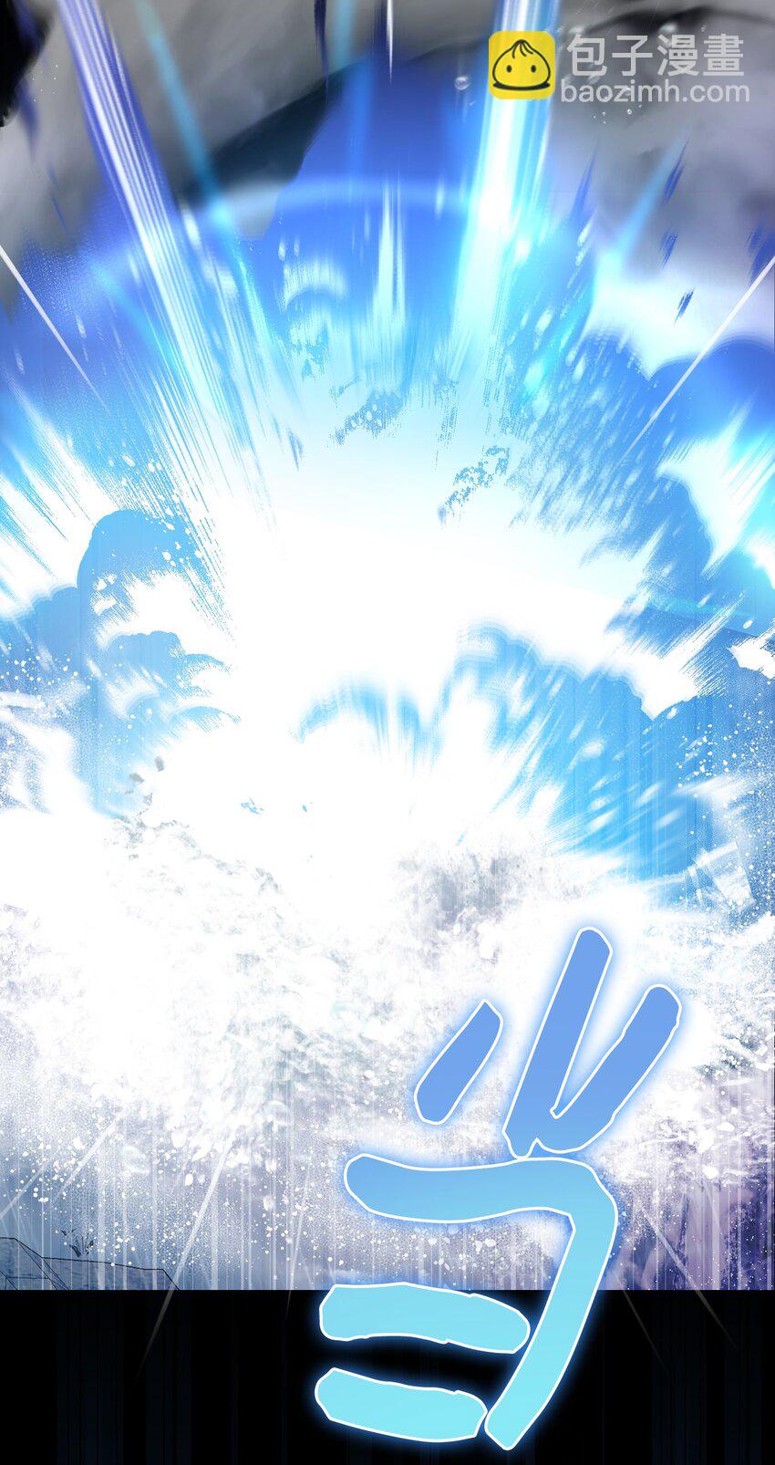 42 重伤(1/3)-第43话