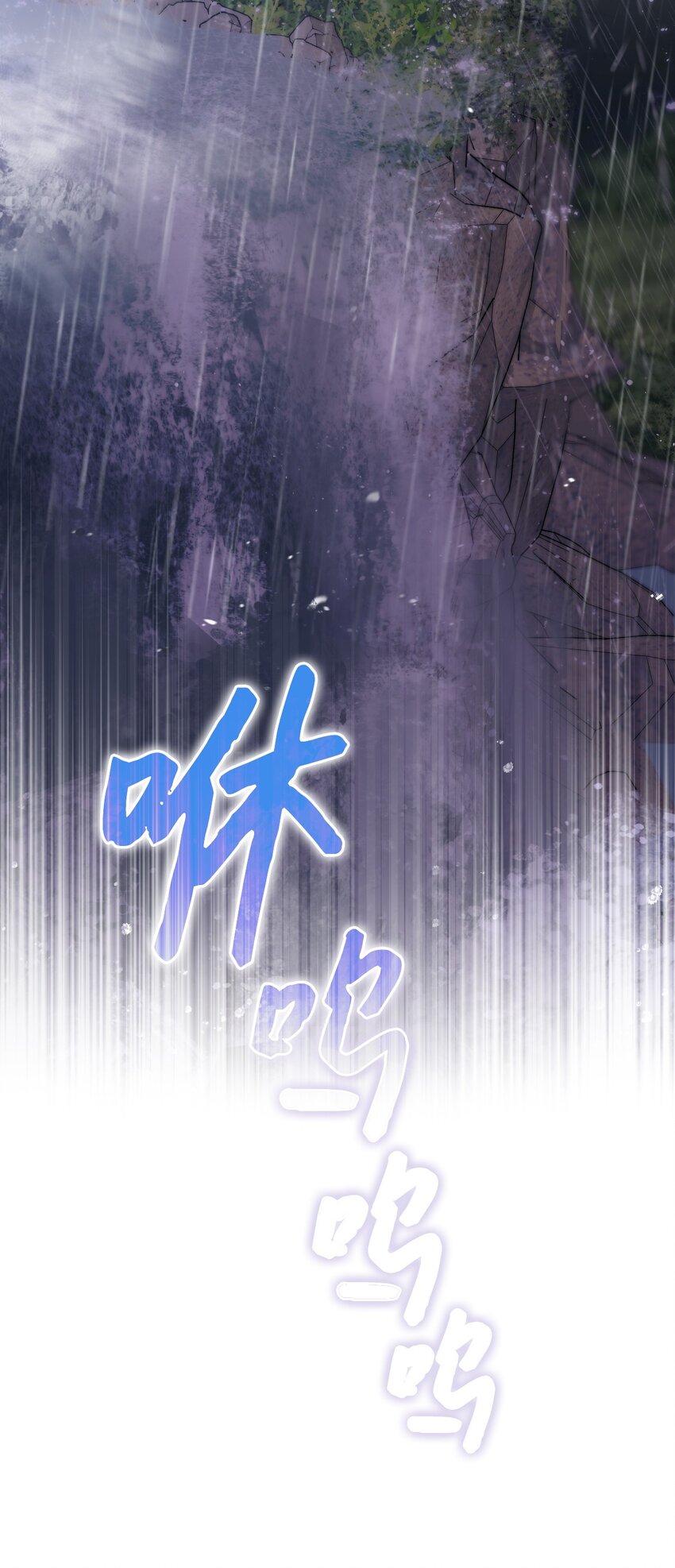 42 重伤(1/3)-第43话