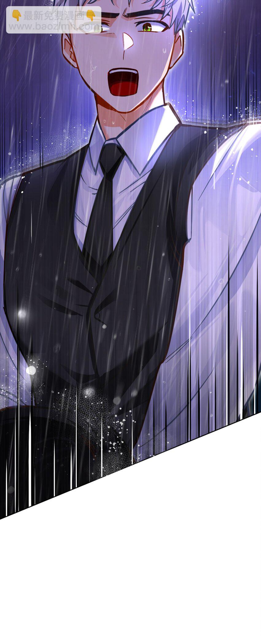 42 重伤(1/3)-第43话