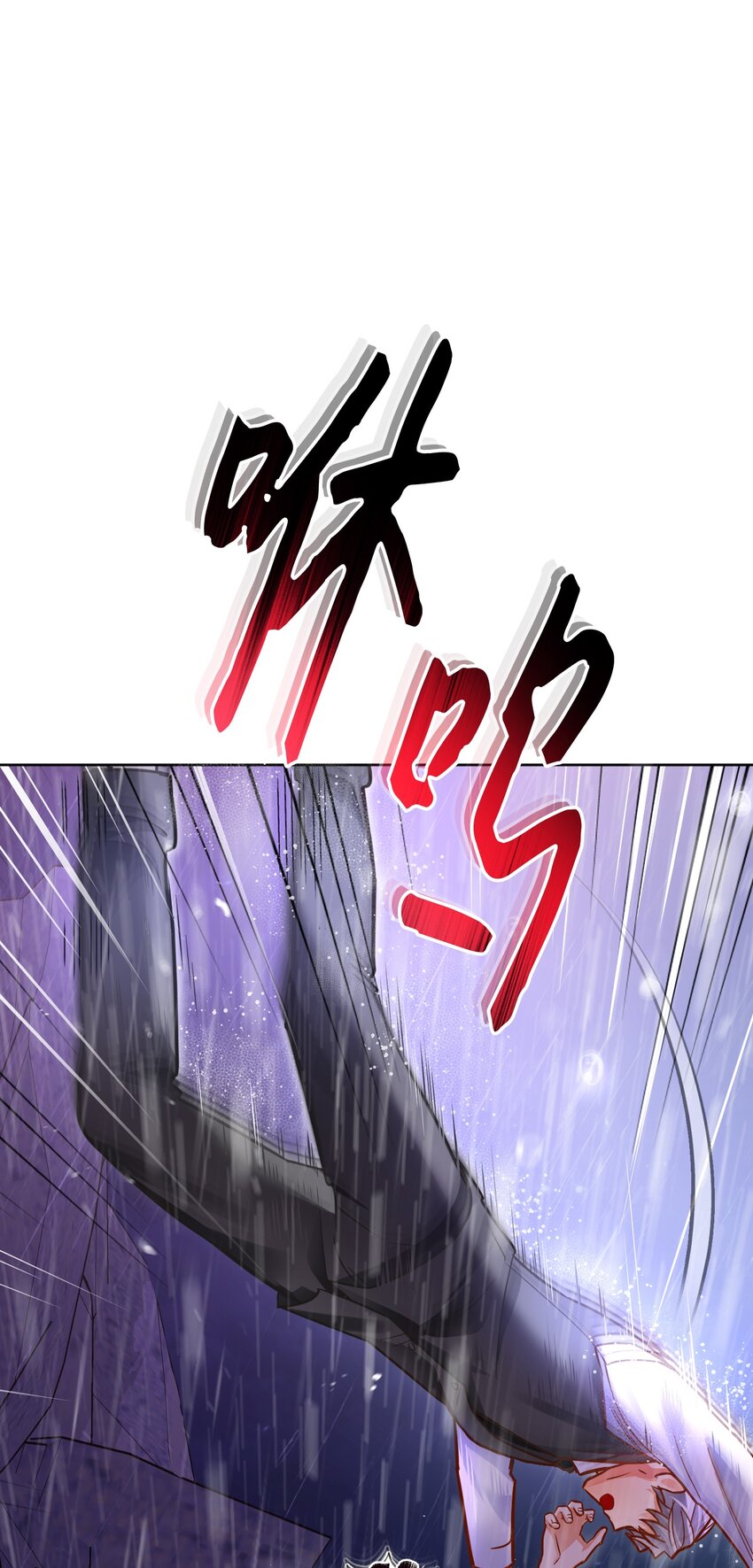 42 重伤(1/3)-第43话