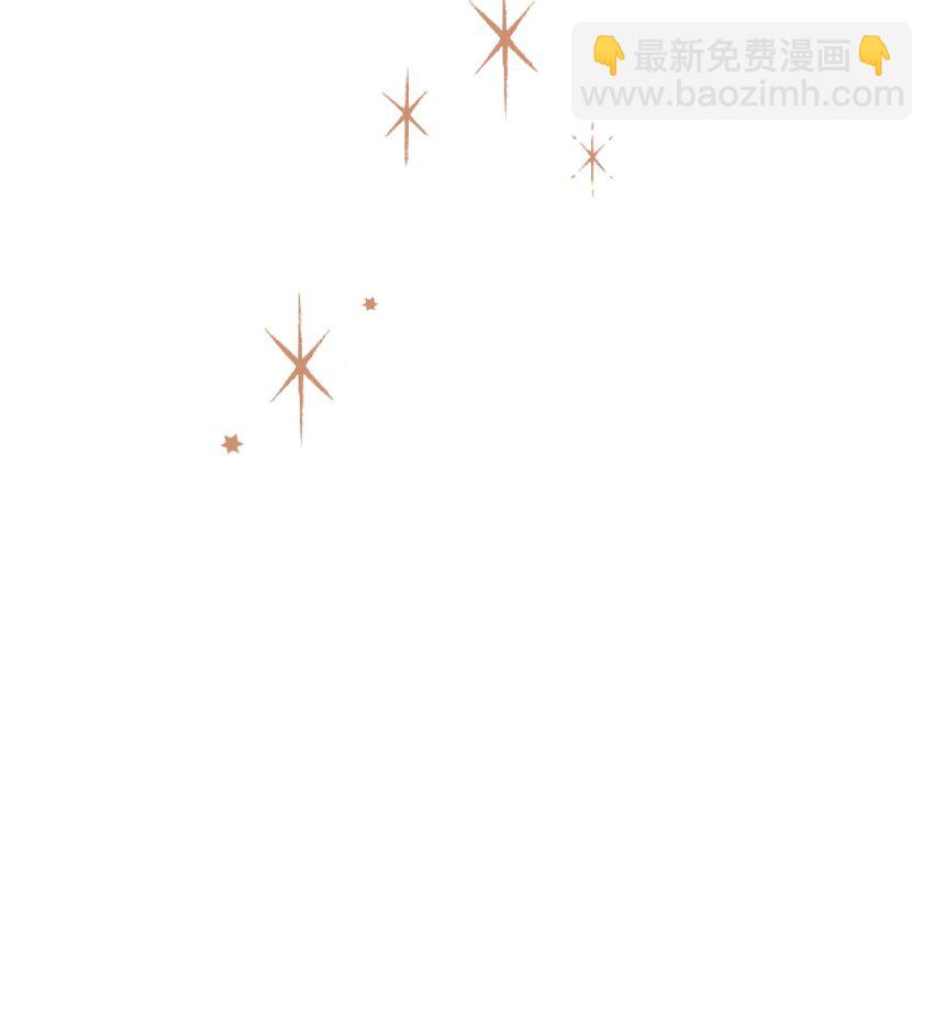 44 派对(1/2)-第45话