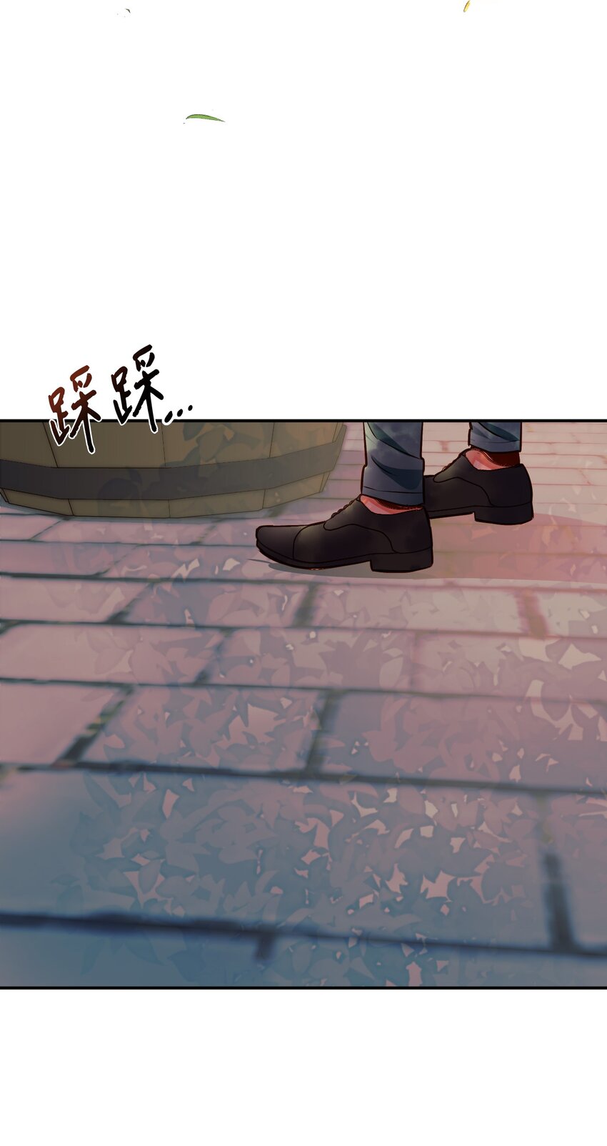 44 派对(1/2)-第45话