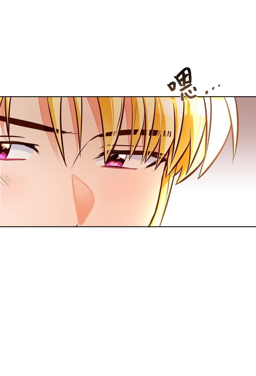 44 派对(1/2)-第45话