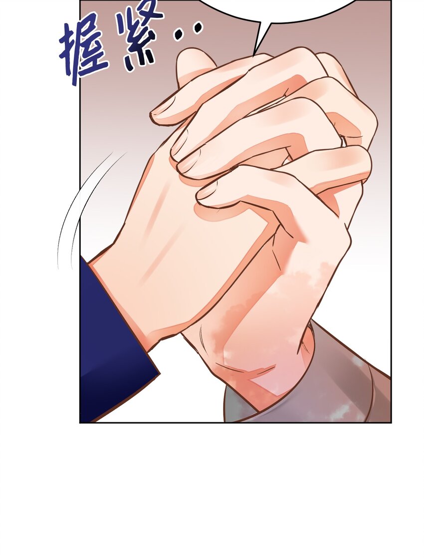 44 派对(1/2)-第45话