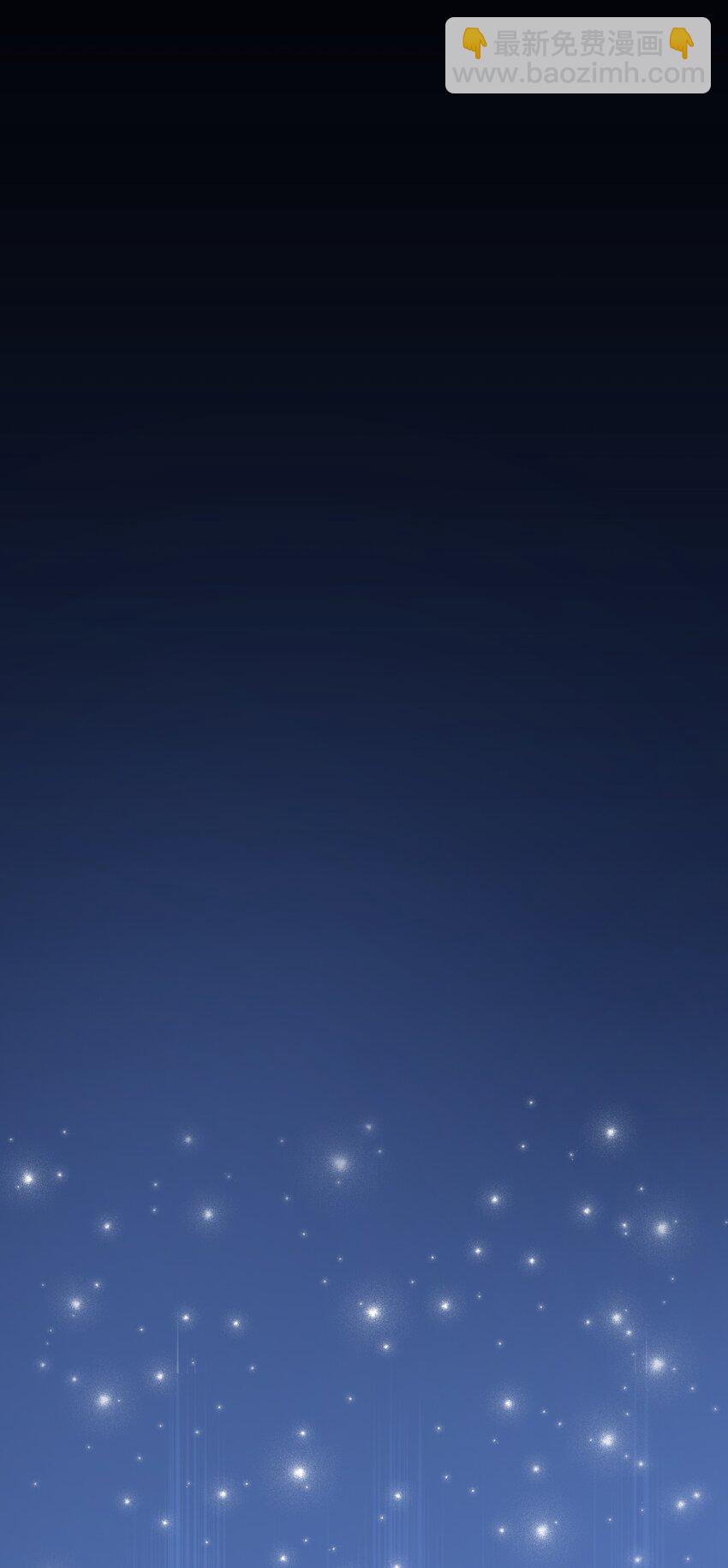 46 伊弗里(1/2)-第47话