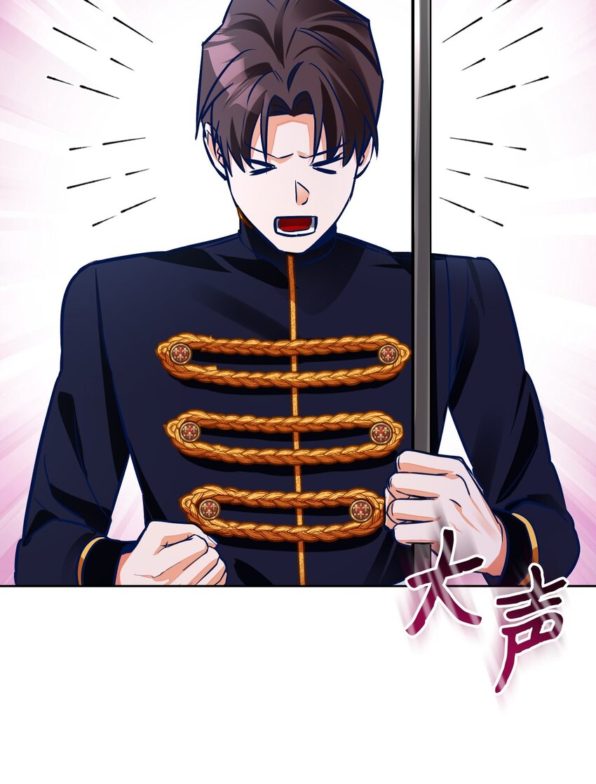 46 伊弗里(1/2)-第47话