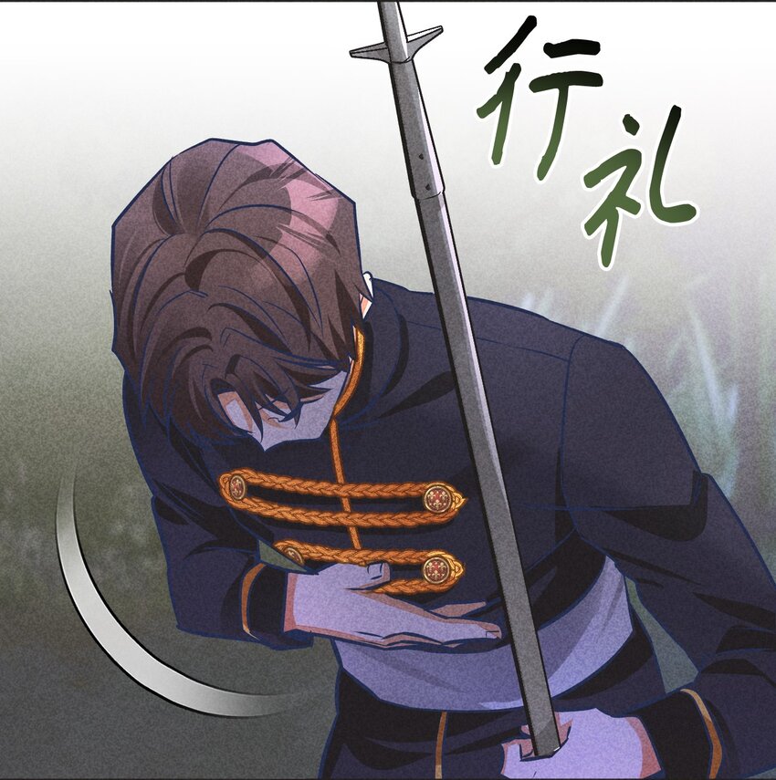 46 伊弗里(1/2)-第47话