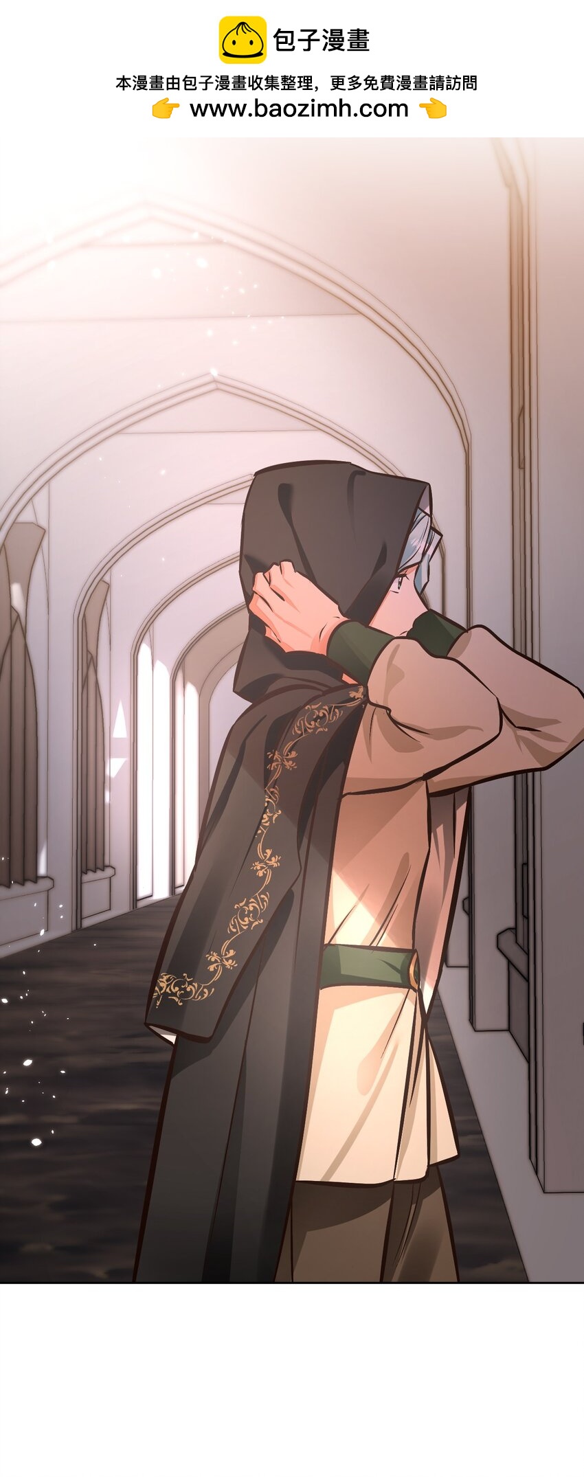 46 伊弗里(1/2)-第47话