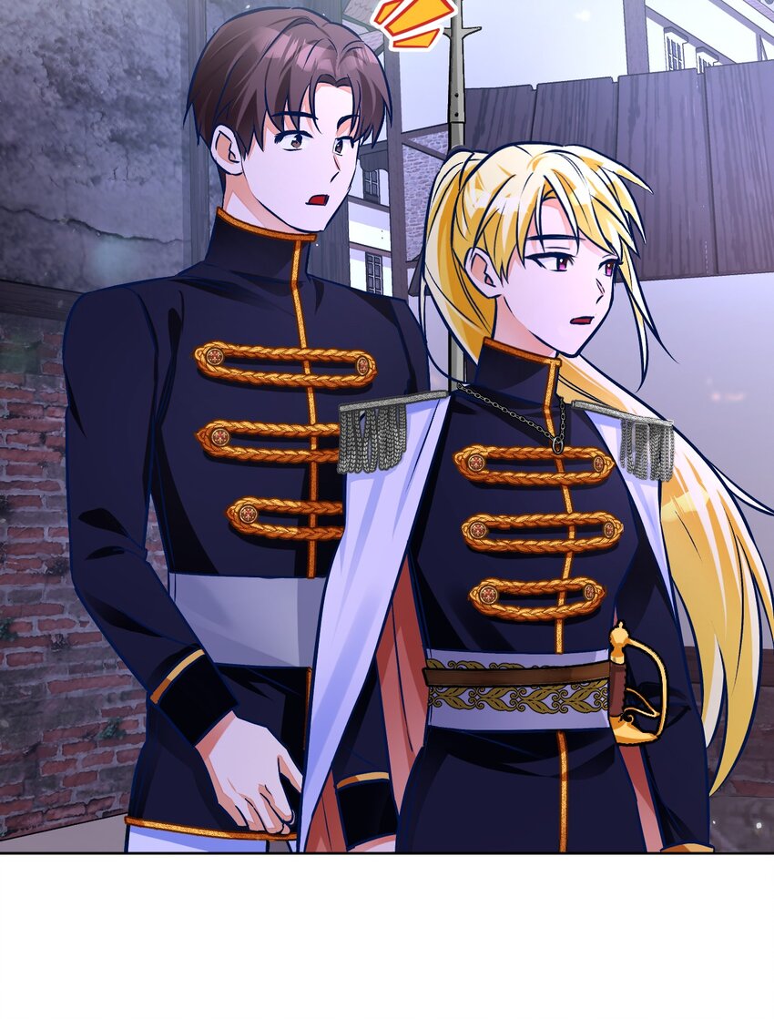 46 伊弗里(1/2)-第47话