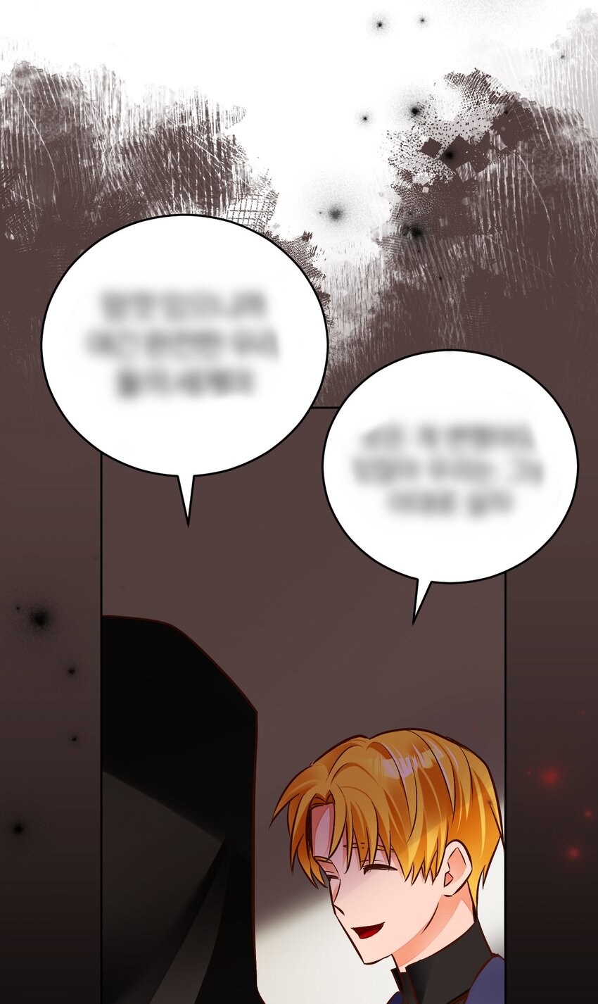 46 伊弗里(1/2)-第47话