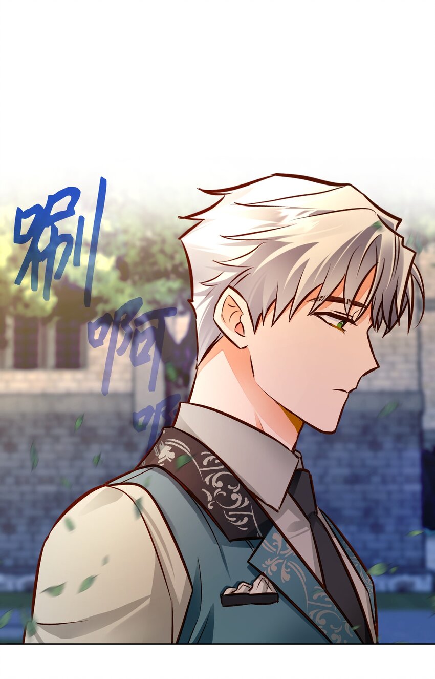 48 外出(1/2)-第49话