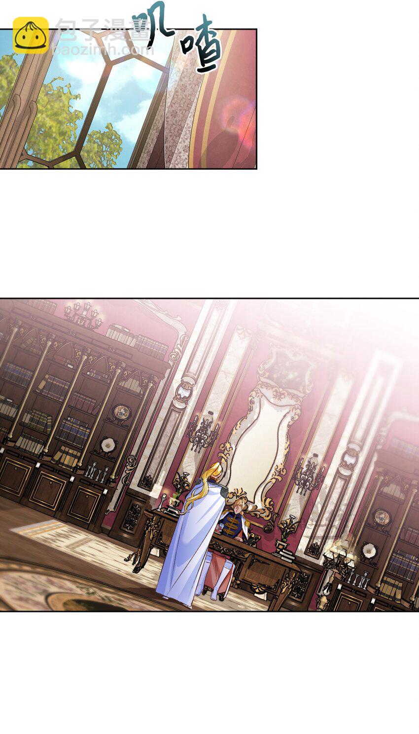 48 外出(1/2)-第49话