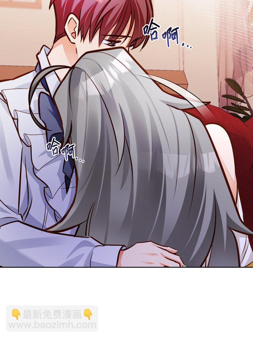 50 怀孕(1/2)-第51话