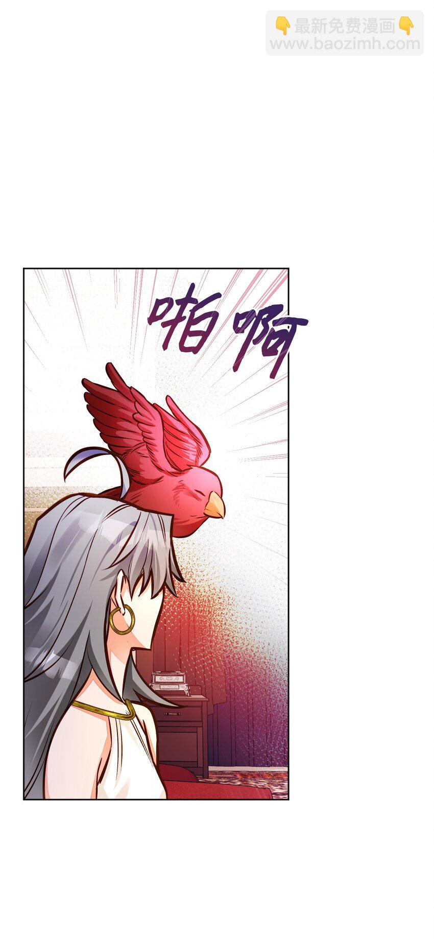 50 怀孕(1/2)-第51话