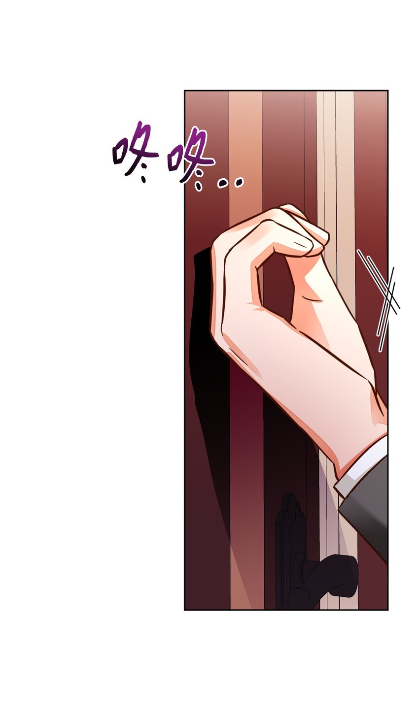 50 怀孕(1/2)-第51话