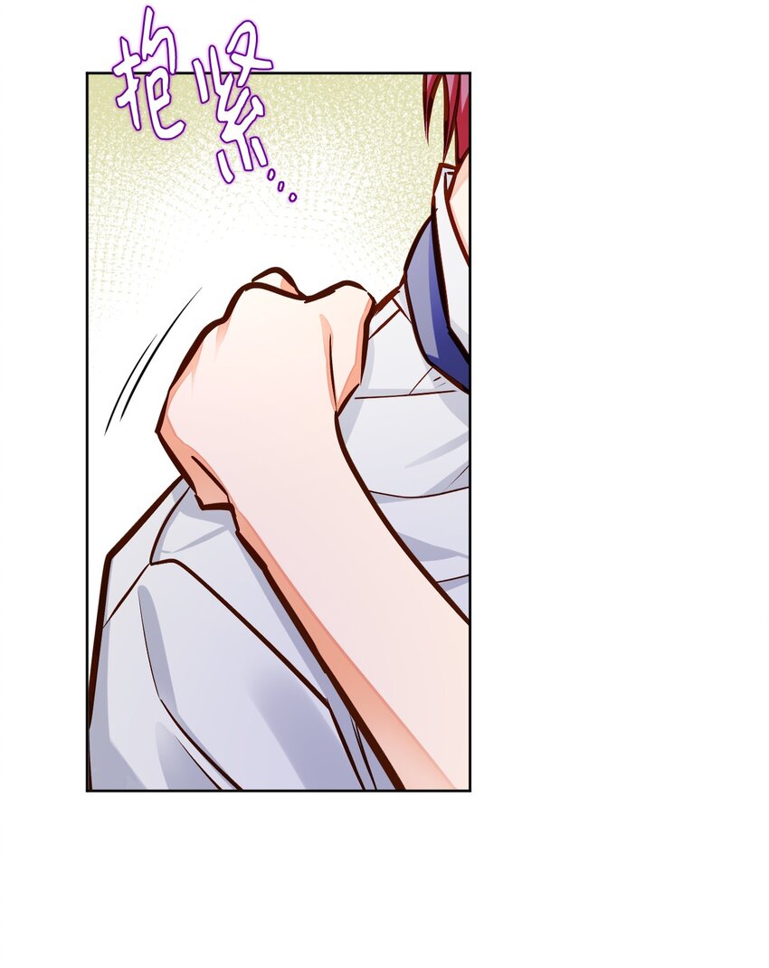 50 怀孕(1/2)-第51话