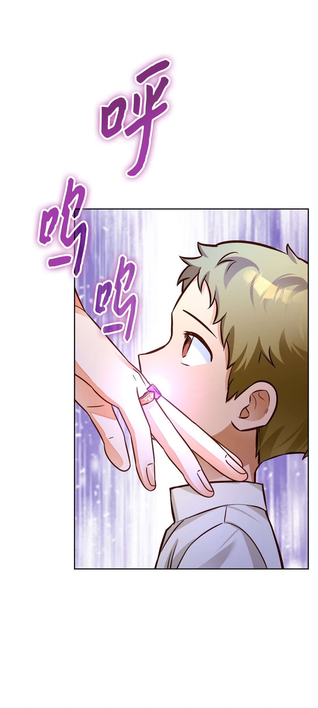 52 针锋相对(1/2)-第53话