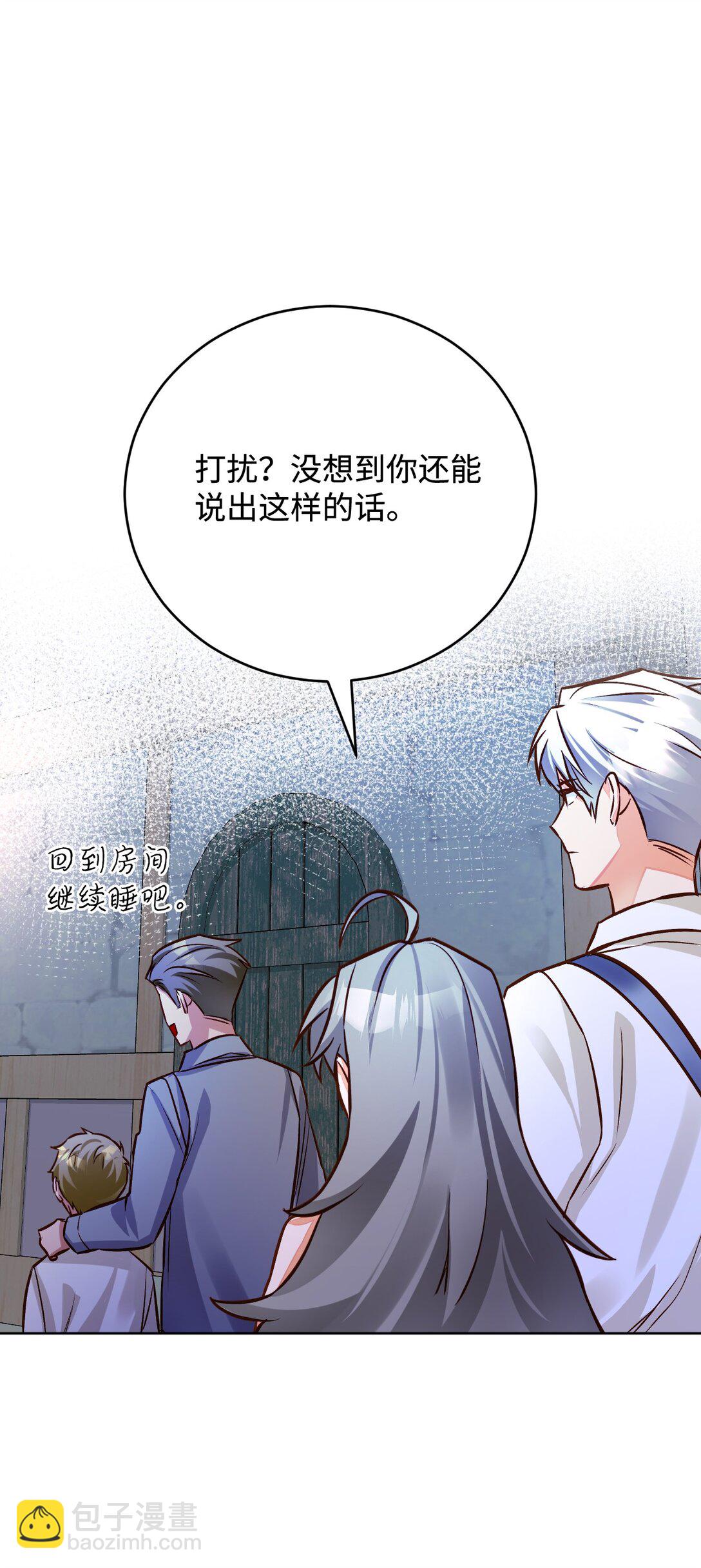 52 针锋相对(1/2)-第53话