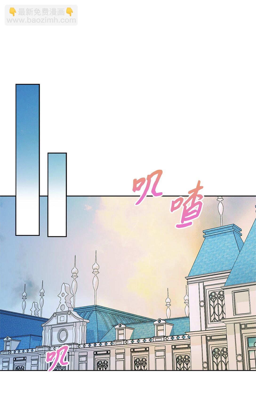 52 针锋相对(1/2)-第53话