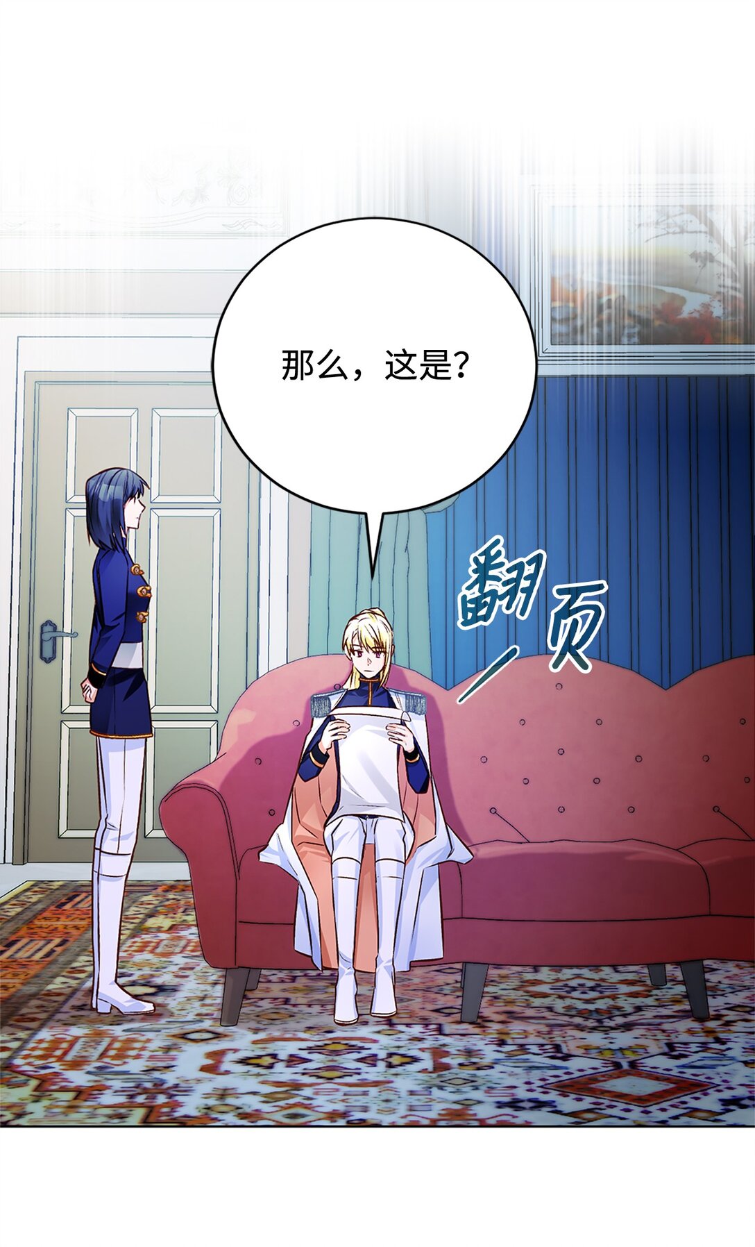 52 针锋相对(1/2)-第53话