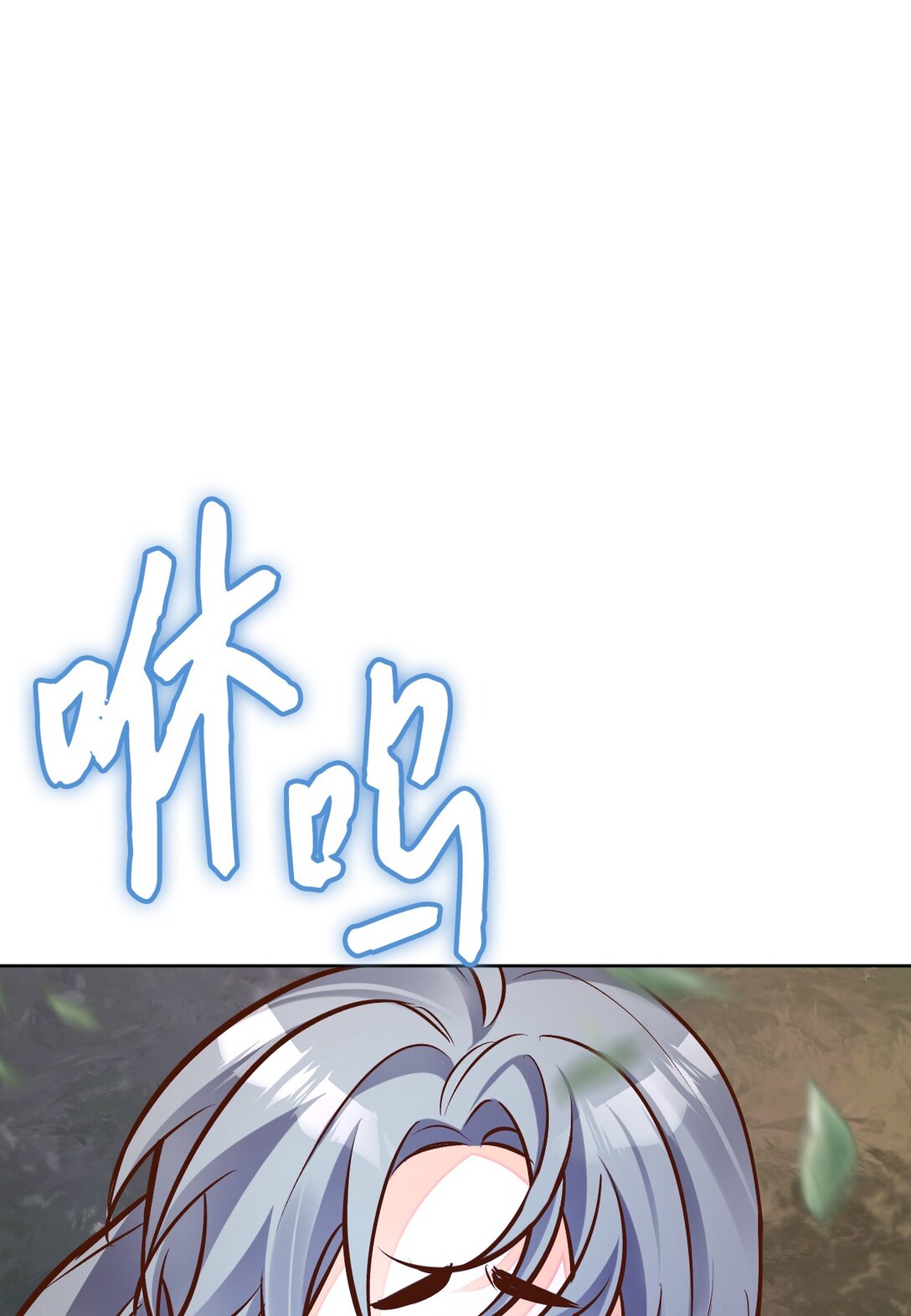 52 针锋相对(1/2)-第53话