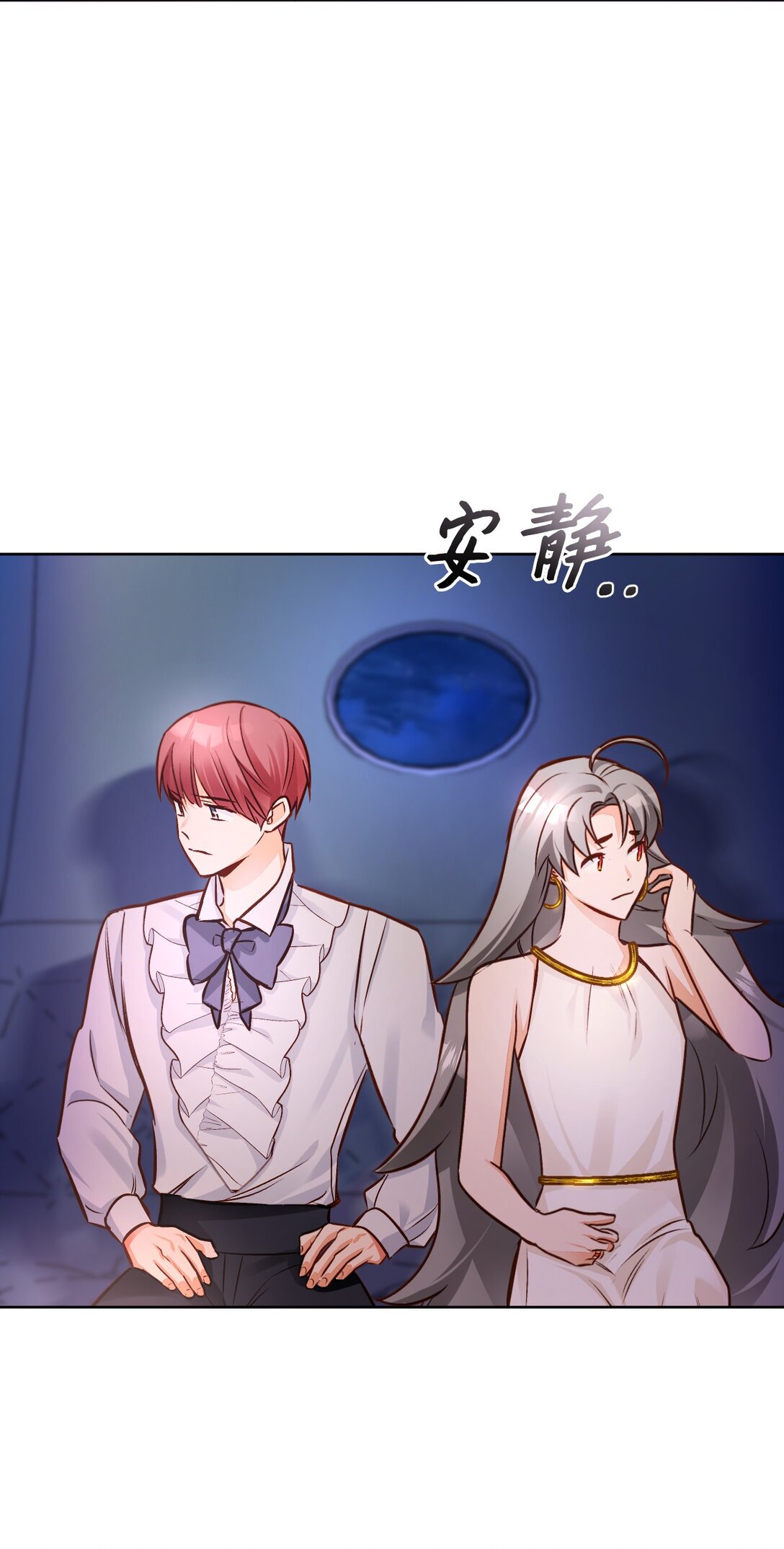 54 离开(1/3)-第55话