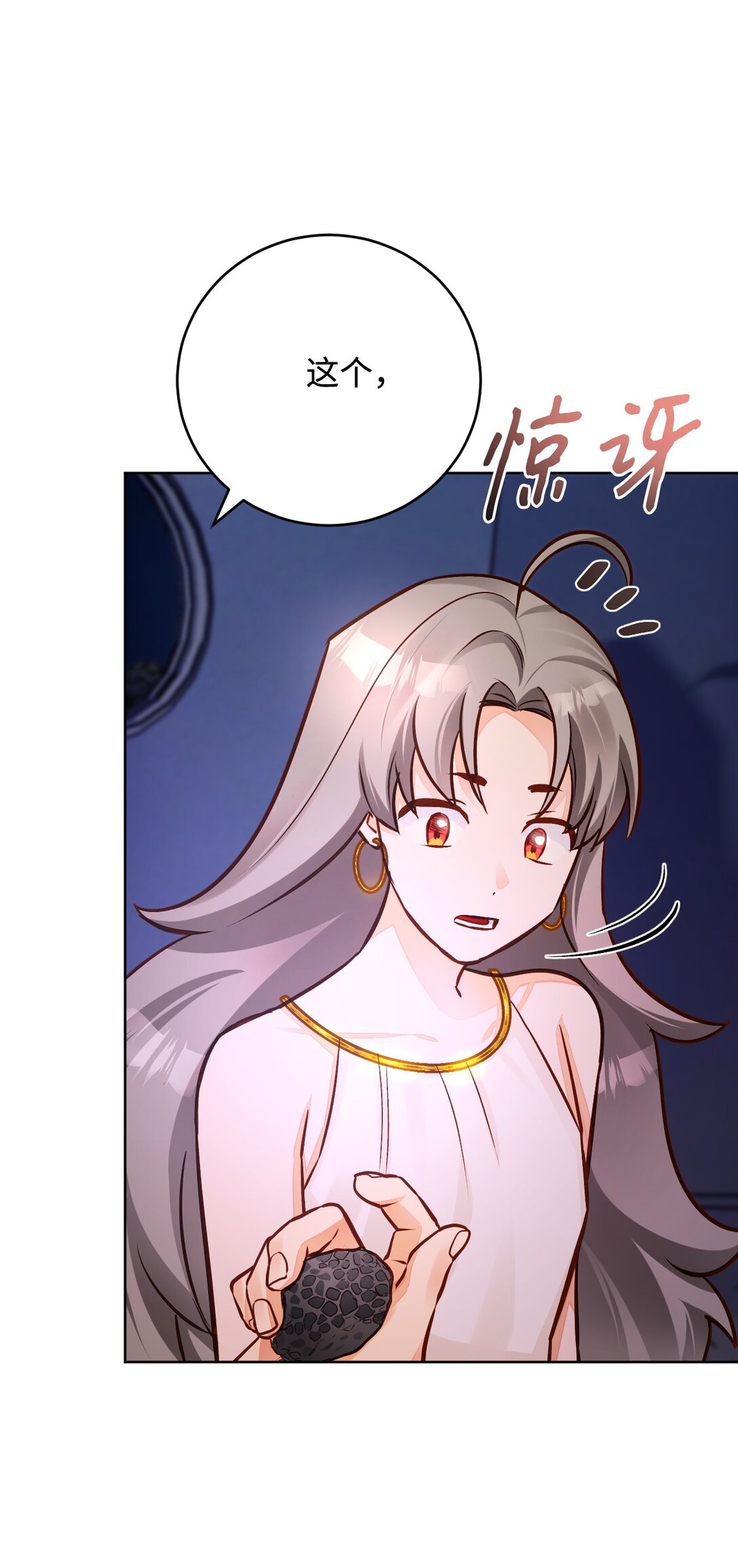 54 离开(1/3)-第55话