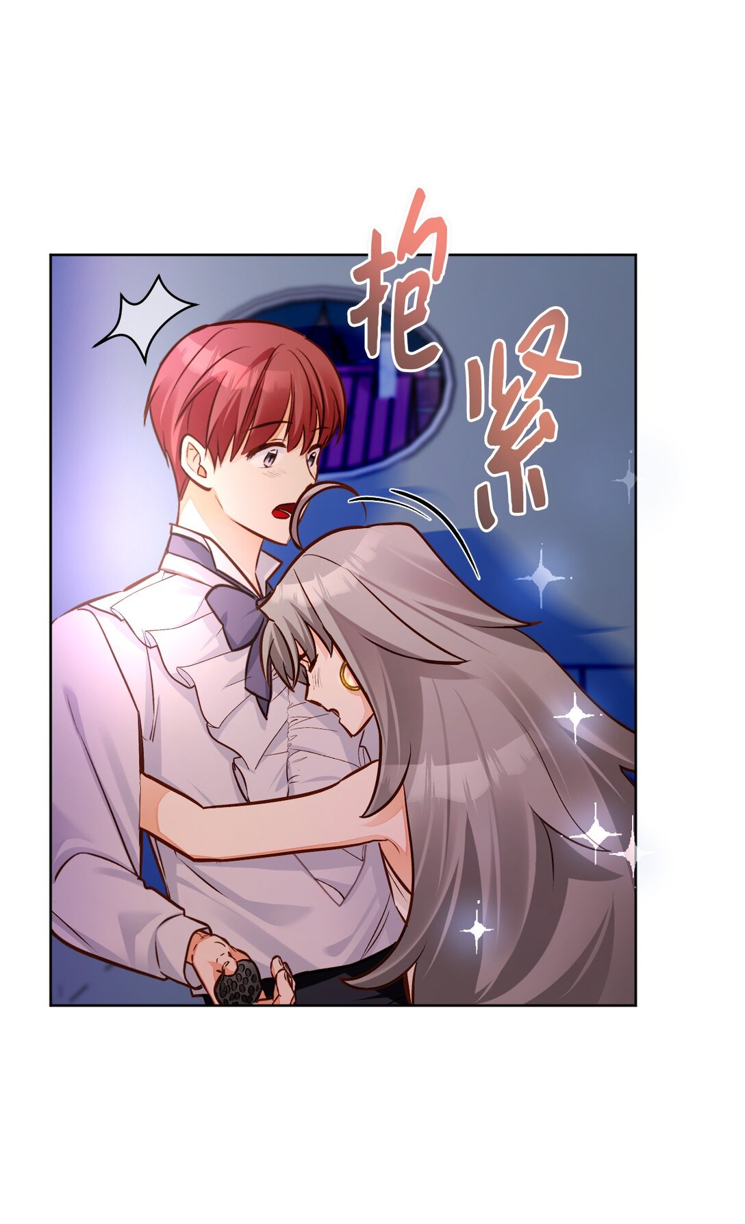 54 离开(1/3)-第55话