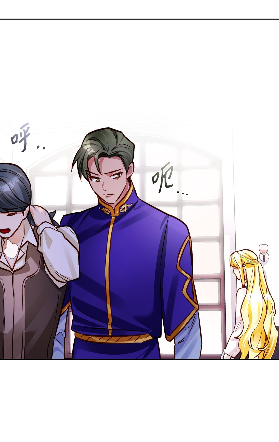 56 生日派对(1/3)-第57话