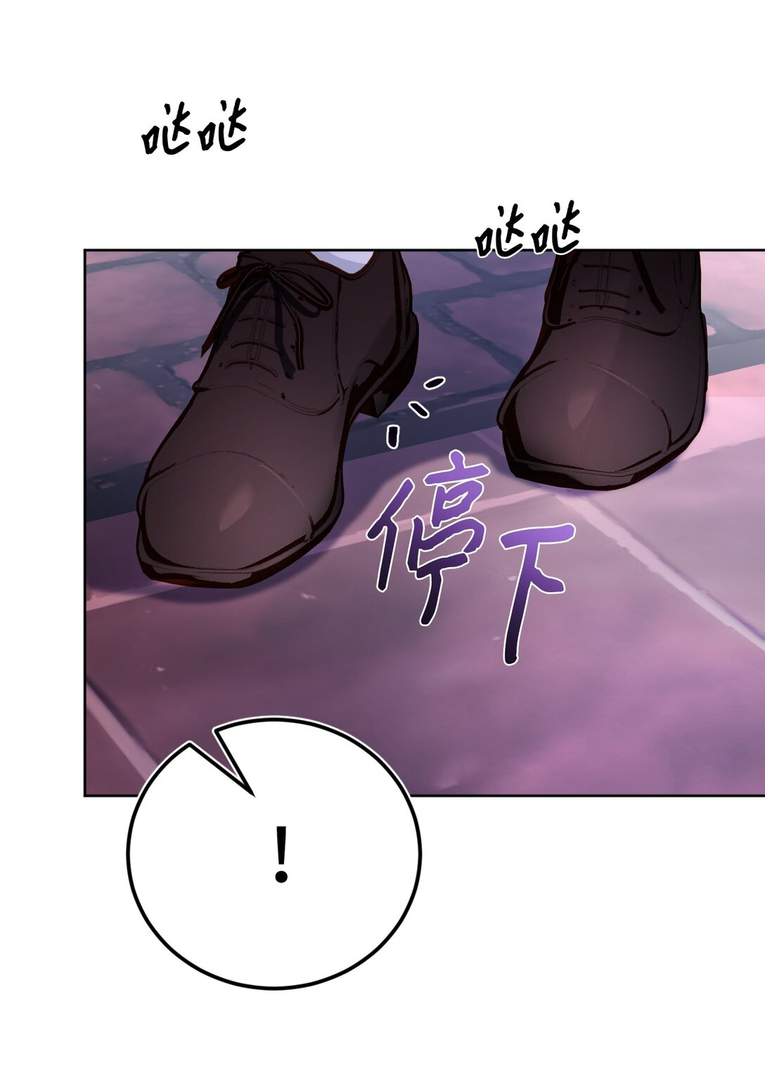 56 生日派对(1/3)-第57话