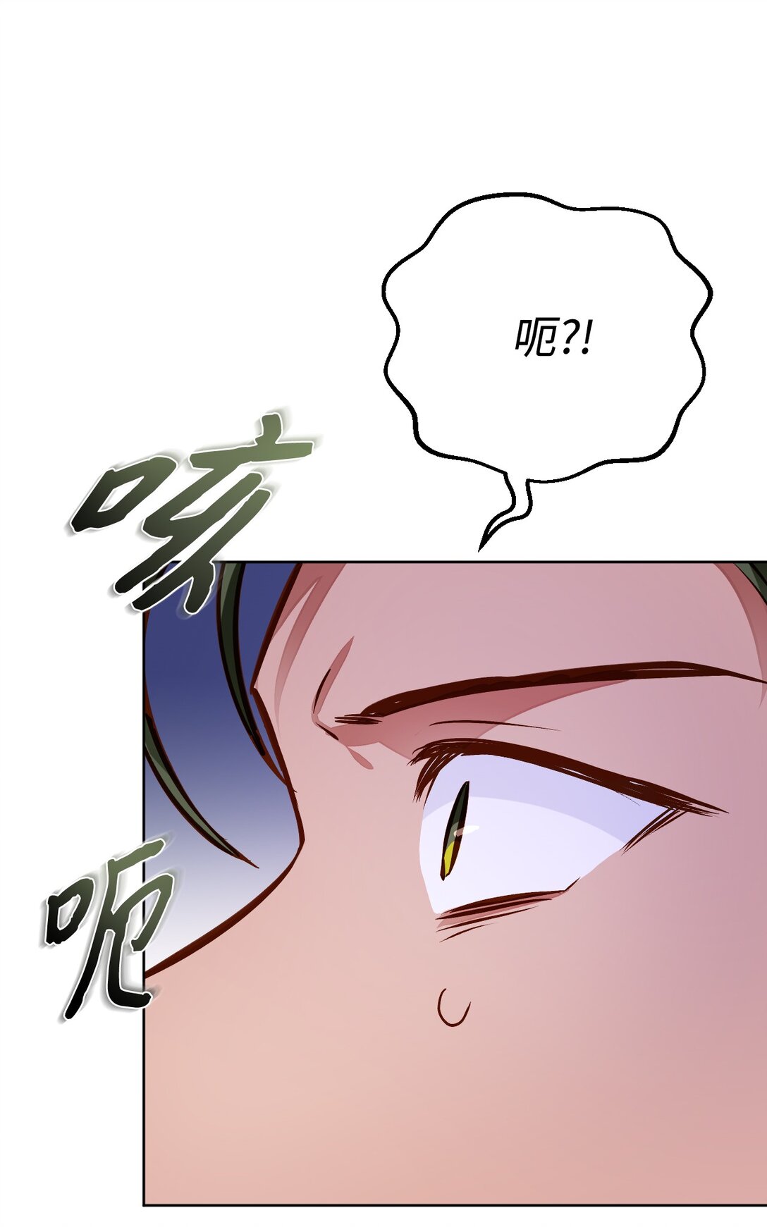 56 生日派对(1/3)-第57话