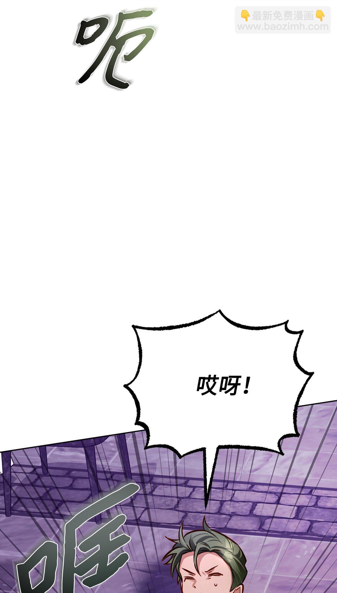 56 生日派对(1/3)-第57话