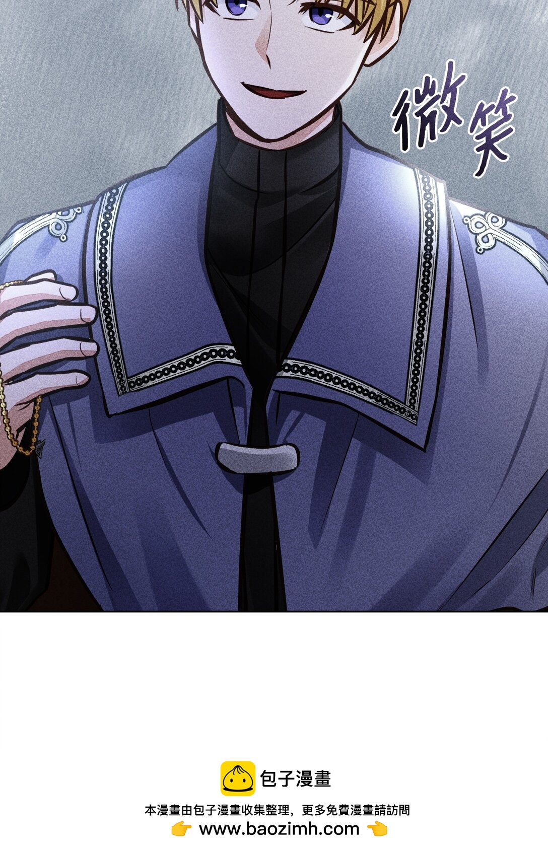 56 生日派对(1/3)-第57话