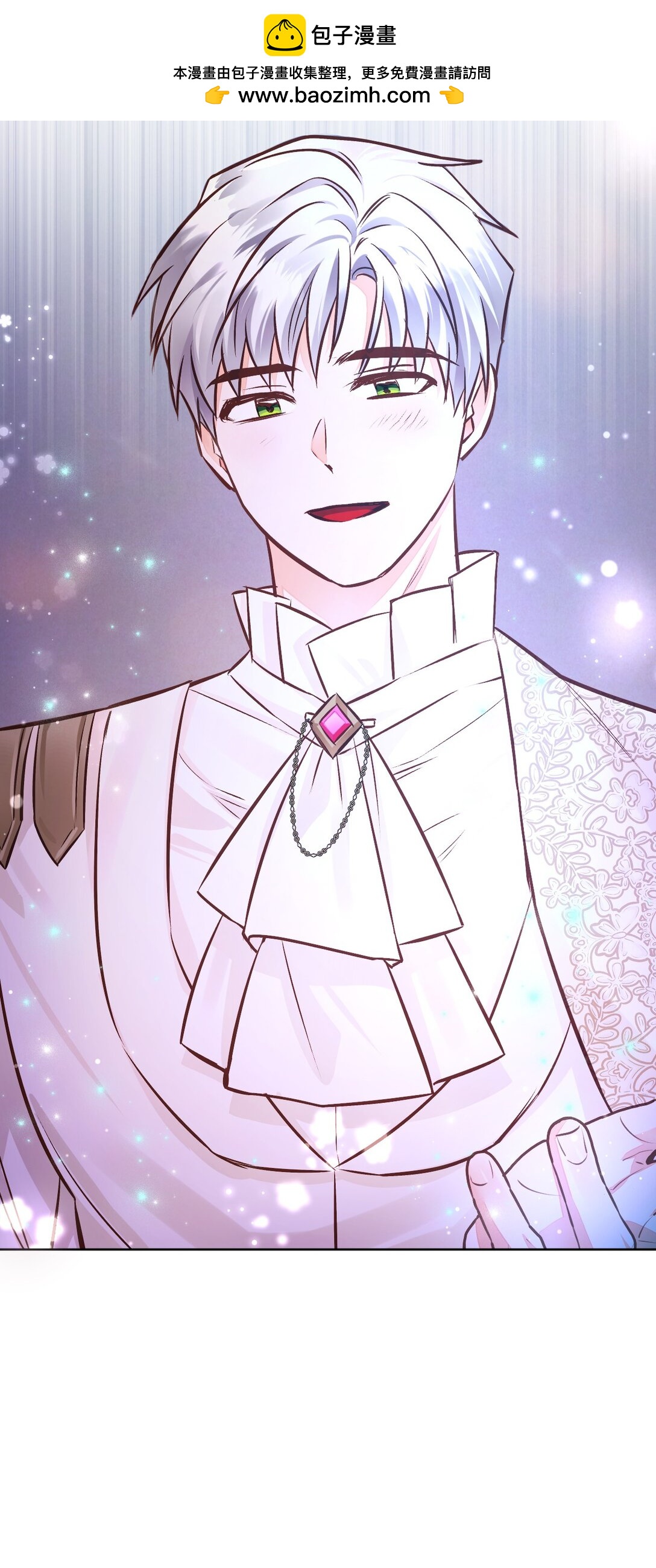 58 关于我的理想型(1/3)-第59话